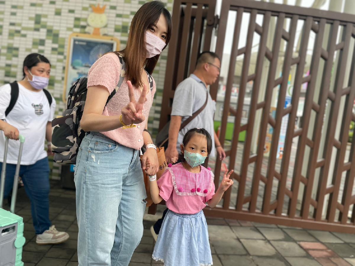 親子旅遊—_230619_37