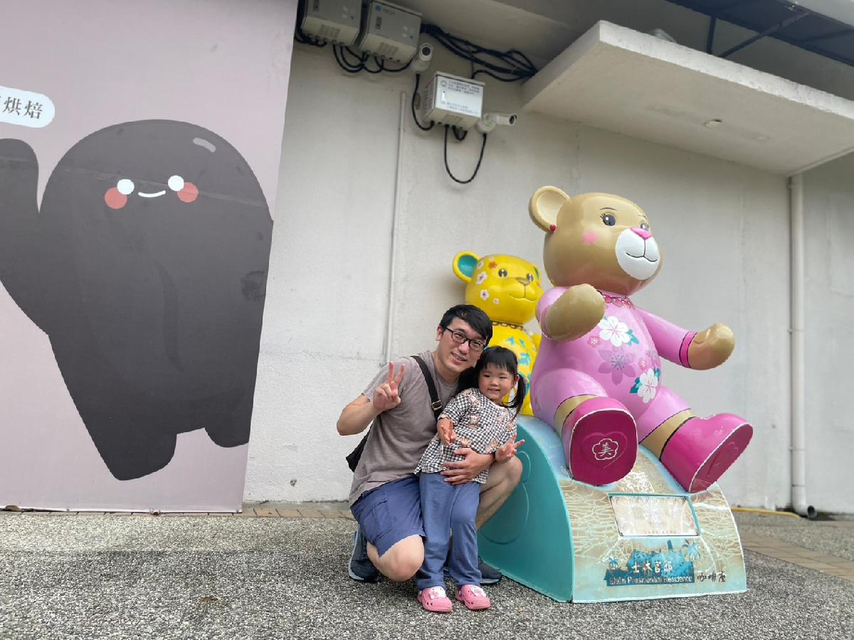 親子旅遊—_230619_92_0