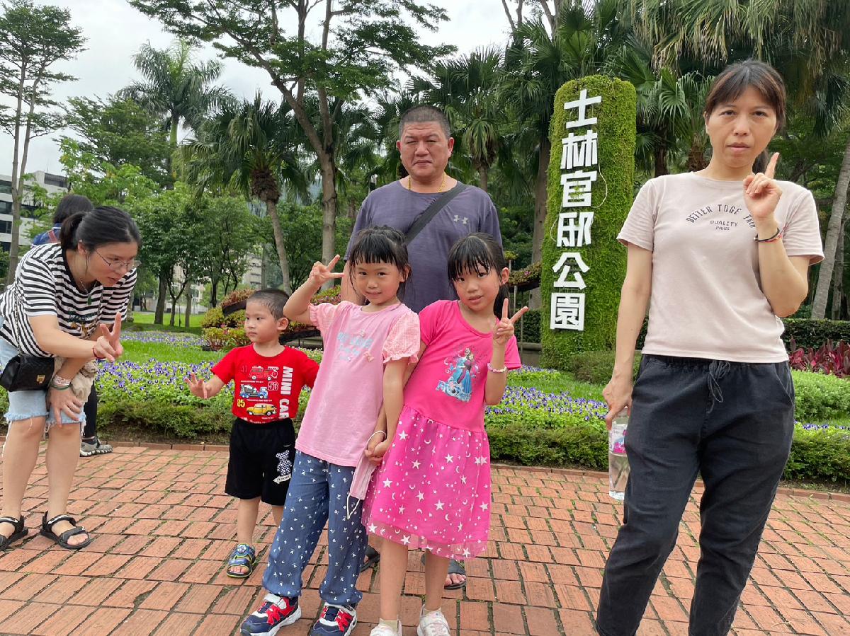 親子旅遊—_230619_99_0