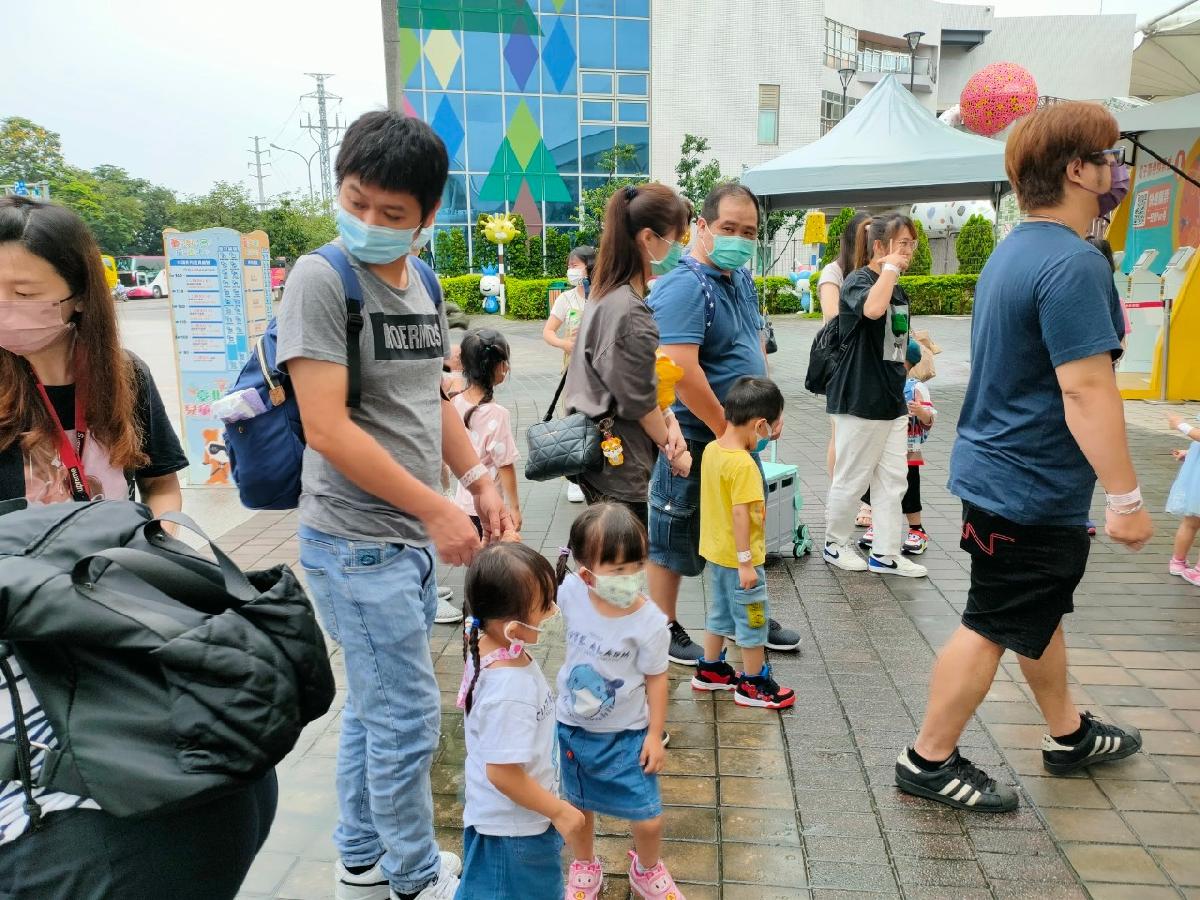 111學年親子旅遊