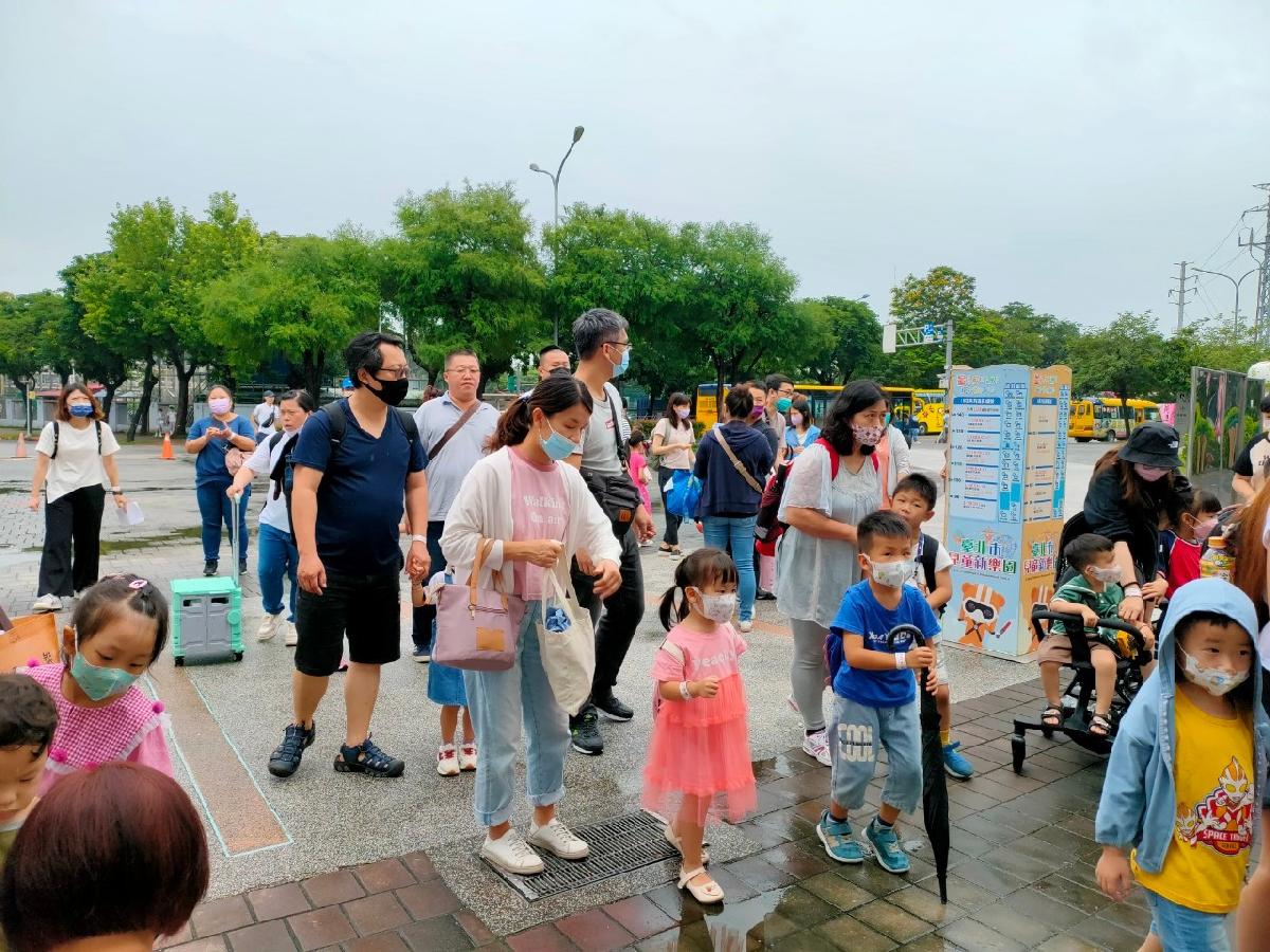 親子旅遊-台北市立兒童樂園_230619_1