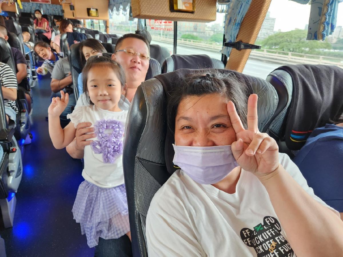 貓熊班～親子旅遊_230619_23