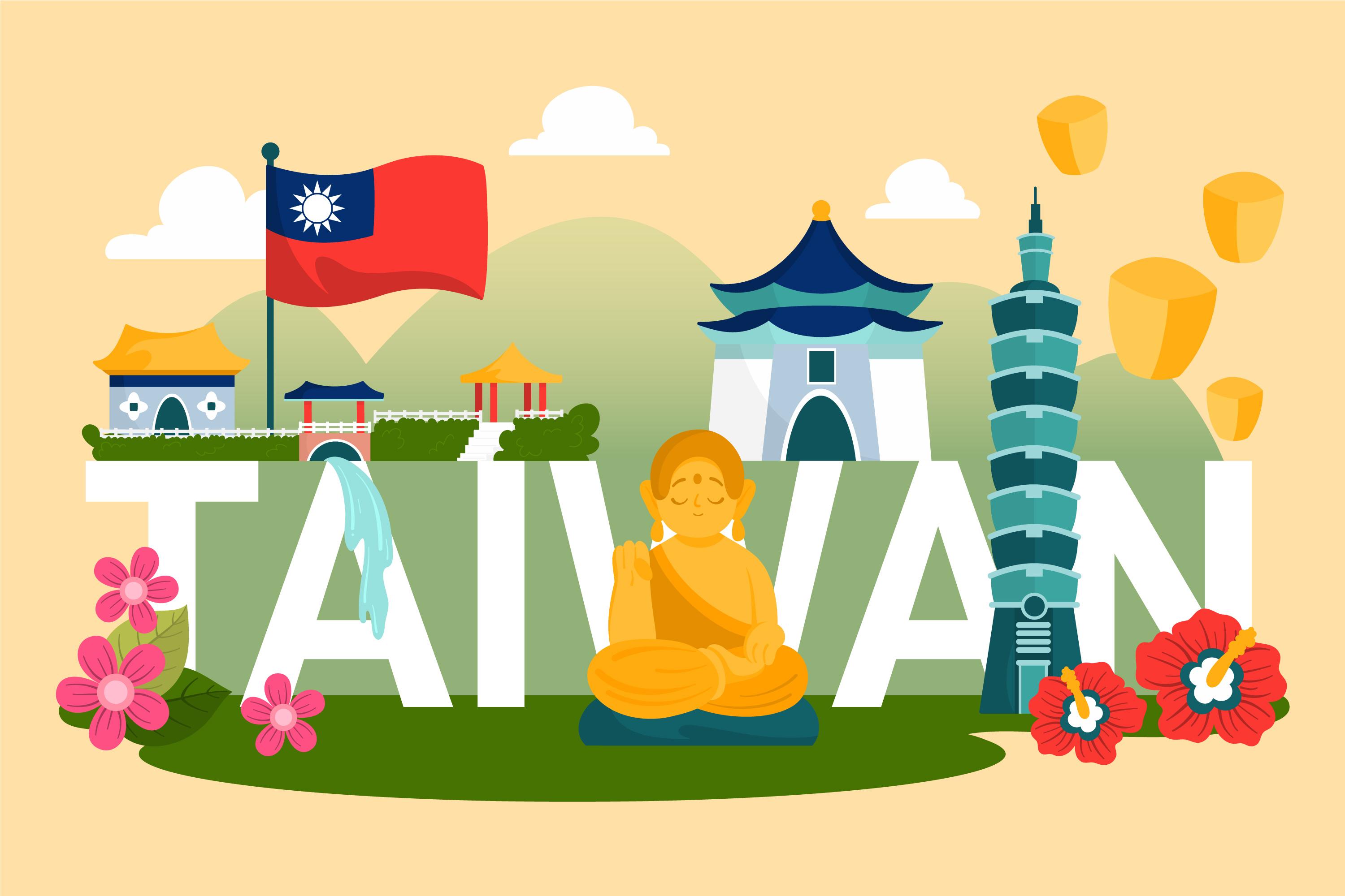 雙十節連續假期彈性放假暨補課事宜